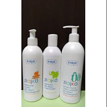 波蘭 ZIAJA 齊葉雅 巴西莓香氛容光身體慕斯(200ml)【小三美日】D042280 歷史價格詳細信息