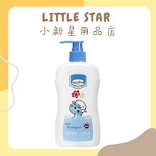 LITTLE STAR 小新星【高級透明L型/W型PVC防撞護條2M(已貼膠)】清澈透明百搭 家居生活防撞防碰防磕 家具包邊神 歷史價格詳細信息