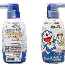 ☘ 板橋統一婦幼百貨 ☘  Stokke  Flexi Bath 摺疊式浴盆 +嬰兒浴架 歷史價格詳細信息