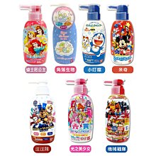 日本 Bandai 幼兒/兒童造型牙刷 3入組 (5款可選)【麗兒采家】 歷史價格詳細信息