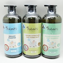 AiLeiYi濃縮洗衣粉1kg(5罐/組) 歷史價格詳細信息