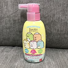 日本 角落生物兒童成長牙刷3入組(附蓋)(3-5歲) 歷史價格詳細信息