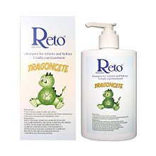 Reto原型燕麥膠體面部保濕活力緊實霜+Reto EXP阿伊媞歐甘養活力霜贈AGRADO客疲顏保濕卸妝乳（香氣） 歷史價格詳細信息