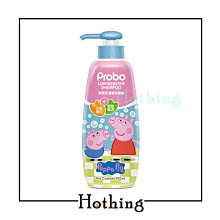 博寶兒護敏泡泡露 歷史價格詳細信息