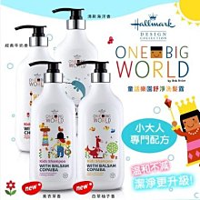 ❣️美妍社 ❣️ 現貨 附發票  日本新谷酵素 夜遲酵素錠 美妍版（30日份） 歷史價格詳細信息