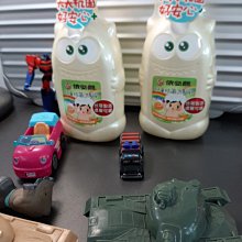 依必朗兒童抗菌沐浴乳 歷史價格詳細信息