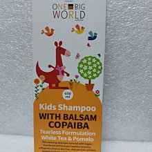 【白玉茶園嚴選】極品紅玉紅茶(台茶18號)精雕禮盒 歷史價格詳細信息