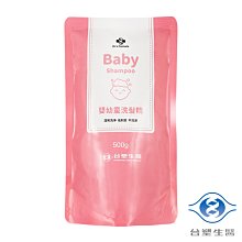 台塑生醫 嬰幼童洗髮精 補充包 (500g) 歷史價格詳細信息