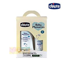 Chicco 寶貝嬰兒植萃洗髮/沐浴露200ml-溫和不流淚配方(CCB105900)【衛立兒生活館】 歷史價格詳細信息