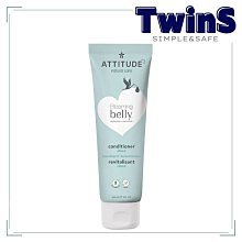 Attitude 艾特優 摩洛哥堅果油溫和護手霜 75ml 歷史價格詳細信息