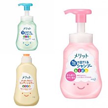 花王Kao 兒茶素的力量 健康綠茶風味 沖泡粉 6入 J980040 歷史價格詳細信息