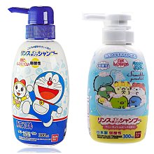 角落生物 兒童單耳塑膠杯 200ml Ag+ (綠坐姿款) 歷史價格詳細信息