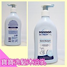 寶貝屋【直購50元】藍色直紋絲質褲裙-C555(女裝) 歷史價格詳細信息