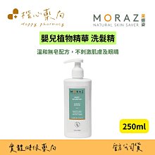 以色列原裝芙婷寶-小組 歷史價格詳細信息