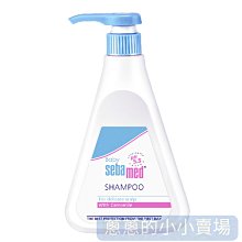 施巴 嬰幼兒洗髮乳500ml贈乳液50mlx1+面霜10mlx1【麗兒采家】 歷史價格詳細信息