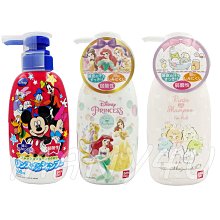 BANDAI 米奇卡通造型魚板 (2g) 歷史價格詳細信息