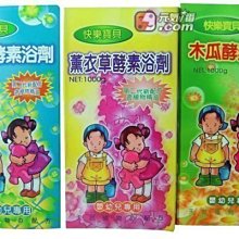 【元氣一番.com】〈UNICAL活性專利優力鈣60入〉榮獲七國吸收獨家專利技術◎日本原裝◎ 歷史價格詳細信息