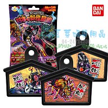 日本購入妖精王 歷史價格詳細信息