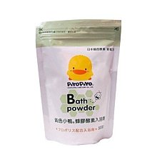 黃色小鴨 蜂膠酵素入浴劑補充包(500g/包*2)【官方旗艦店】PiyoPiyo 歷史價格詳細信息