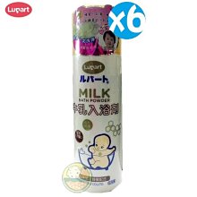 【日雅】日本-NEW泡泡洗髮精300ml 有效期限:2024/10/12 歷史價格詳細信息