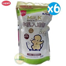 【日雅】日本-NEW泡泡洗髮精300ml 有效期限:2024/10/12 歷史價格詳細信息