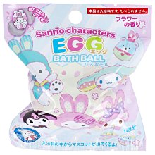 Sanrio 三麗鷗 沐浴時光公仔系列 (隨機出貨)  WM64241 歷史價格詳細信息