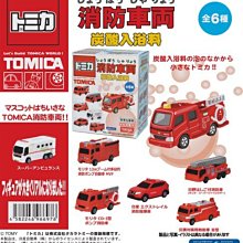 【BC小舖】日本正版 Disney 迪士尼 維尼 櫥櫃防開安全扣 安全鎖 防止小孩亂開櫃子 3M膠 歷史價格詳細信息