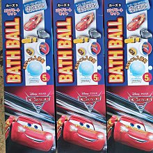 【鄭姐的店】日本原裝  河田積木 - NBH-128 太空機 歷史價格詳細信息