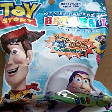 【鄭姐的店】日本原裝  河田積木 - NBH-128 太空機 歷史價格詳細信息