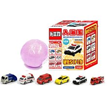 日本帶回 TOMICA THOMAS 湯瑪士 禮物 ~小太陽日本精品 歷史價格詳細信息