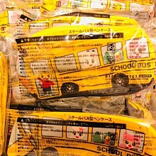 現貨♥ins搞怪廁所馬桶鑰匙圈便便鑰匙圈 玩偶吊飾 雜貨小物 情侶 吊飾 學生 禮物 婚禮-滿599免運 歷史價格詳細信息