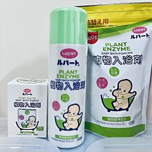 小璇美妝 Shi☆避邪化煞經文黑曜石貔貅手鍊 招財☆ 歷史價格詳細信息