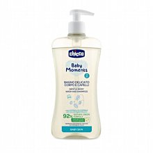 Chicco 寶貝嬰兒溫和植萃洗髮/沐浴露(初生寶寶專用)-200ml/500ml 歷史價格詳細信息