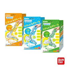 Weicker 唯可 日本Bandai 流水道具入浴劑組合-3款可選【佳兒園婦幼館】 歷史價格詳細信息