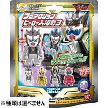 【皇后日舖】日本 麵包超人3WAY 輔助座便器 附有聊天、旋律 ...等 歷史價格詳細信息