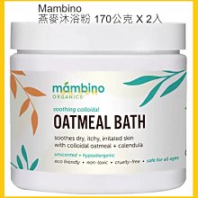 缺貨 COSTCO進口 KS中高腰小直筒 牛仔褲(28吋) 歷史價格詳細信息