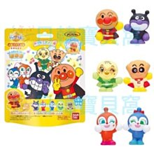 麵包超人 Anpanman 4~5人用兩疊野餐墊附提袋(180X180CM)(8956) 歷史價格詳細信息