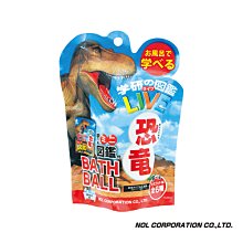 NOL-學研的圖鑑LIVE：危險生物入浴球(採隨機出貨)(4535304085508) 144元 歷史價格詳細信息