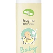 nac nac 酵素入浴劑促銷組(1瓶+1補充包) 歷史價格詳細信息