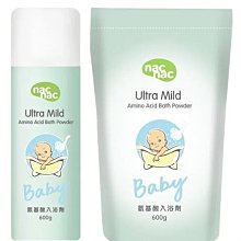 735【特381】87年『花卉郵票--草本花』原膠上品  3全 歷史價格詳細信息