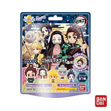 日本Bandai-鬼滅之刃吊飾入浴球Ⅲ-限量 泡澡球 (沐浴球/洗澡玩具/交換禮物)BD624912 歷史價格詳細信息