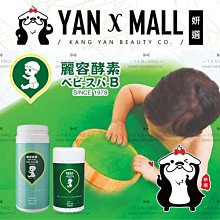 麗容鼻毛修剪器男士手動鼻孔剃毛神器鼻毛剪清理鼻毛女圓頭小剪刀 歷史價格詳細信息