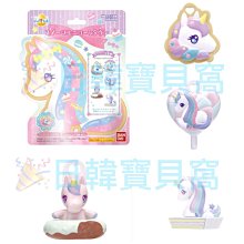 浴室角落洗澡玩具整理收納袋 歷史價格詳細信息