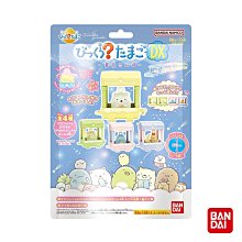【日本BANDAI】角落小夥伴甜點店入浴球(泡澡球)(限量) 歷史價格詳細信息