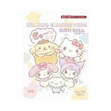 日本Sanrio三麗鷗正品新年限定款開運招褔褔犬Hello Kitty 褔神布丁狗熊手造型手機繩包掛件 歷史價格詳細信息