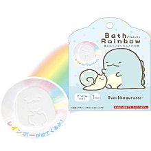 泡澡沐浴球 - 角落小夥伴水槍 (隨機出貨) 沐浴球 入浴球 (TAKARA TOMY) 96672 歷史價格詳細信息