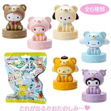 kitty玩偶 正版授權 穿衣kitty學習娃娃 kitty絨毛娃娃 kitty娃娃學習穿脫 kitty學習玩偶 歷史價格詳細信息