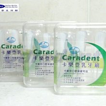 【3盒入優惠】婕樂纖 肽纖飲 巧克力口味 低卡代餐 歷史價格詳細信息