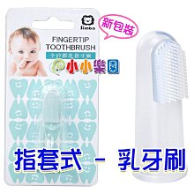 【小獅王辛巴】全方位潔淨！智能高效哺育旗艦組-新生專用 歷史價格詳細信息