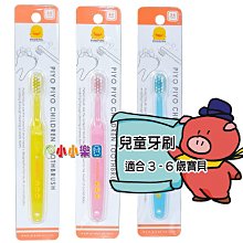 小黃包適用6代8 P 7代 6s plus 8X  XS 11PRO 12mini/PRO/MAX電池 歷史價格詳細信息